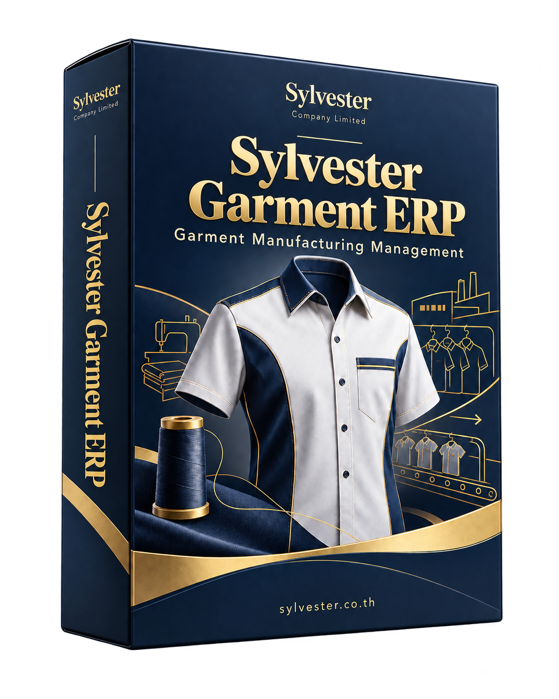 Sylvester Garment ERP· ภาพกล่องแพ็กเกจซอฟต์แวร์