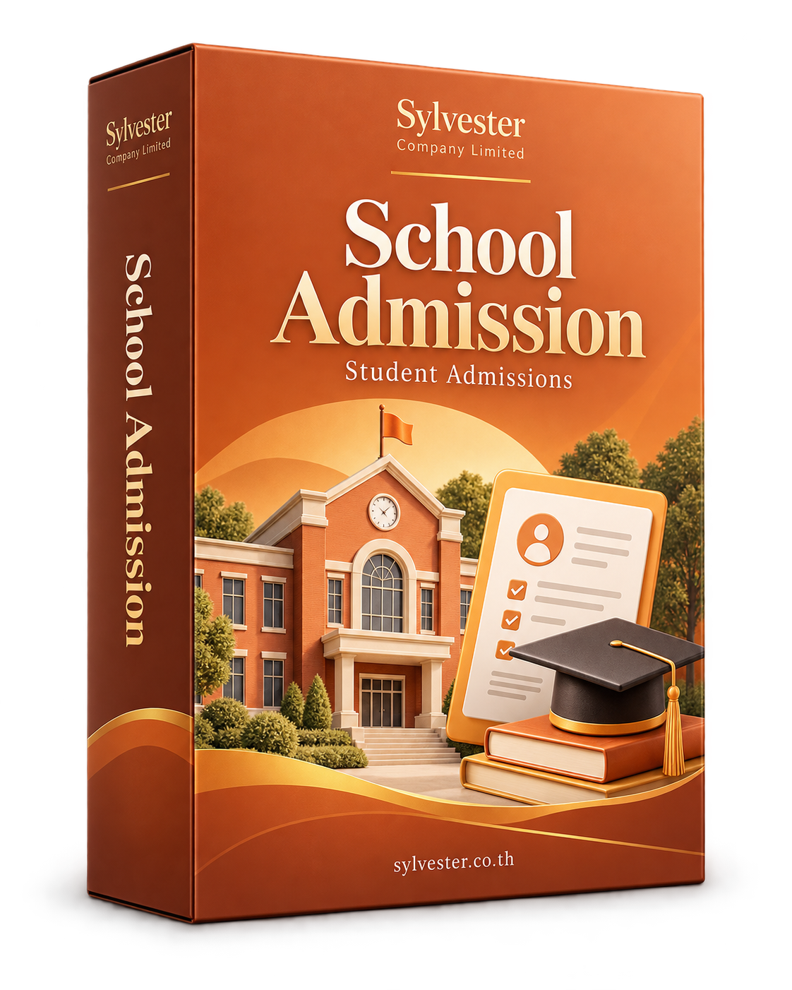 School Admission · ภาพกล่องแพ็กเกจซอฟต์แวร์